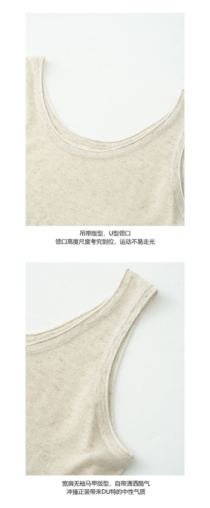 【H5238】實拍夏日涼雙含亞麻針織新背心250506