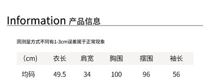 【H5403】實拍韓系復古超可愛條紋針織開衫250902