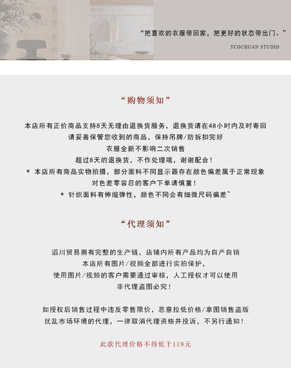 【cim859】實拍慵懶連帽長袖針織衫251211