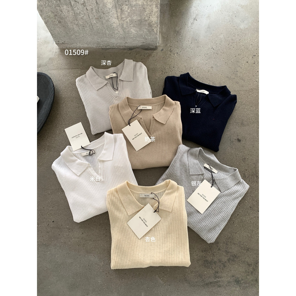 【LS01509】實拍IMISS俐落日常・小馬刺繡羅紋翻領針織衫261006