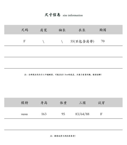 【cimzX6157】法式純慾・絲絨蕾絲花邊美背細肩帶內搭背心 (附胸墊)260924