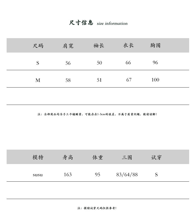 【cimz1978】 復古時髦・斜釦格紋純棉長袖後背縮腰襯衫260903