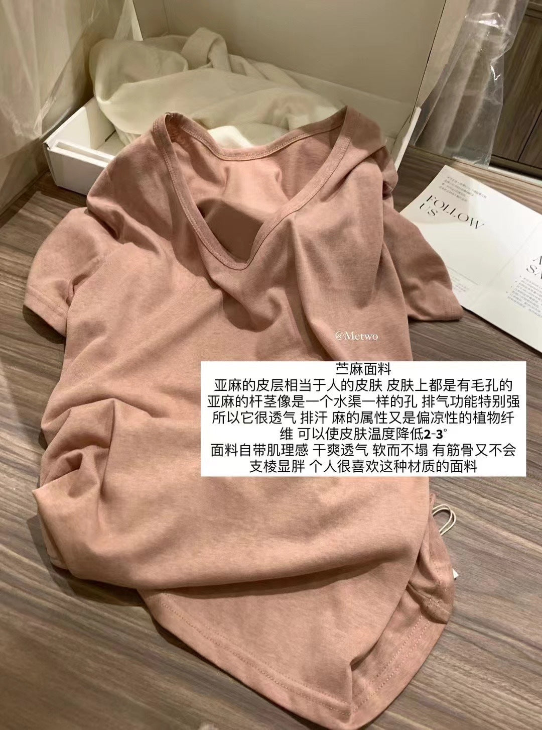 【L08243】實拍Hers夏季純色雪花苧麻短袖T恤250505