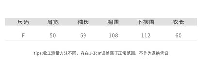 【Y720】韓系棉質條紋休閒上衣260917