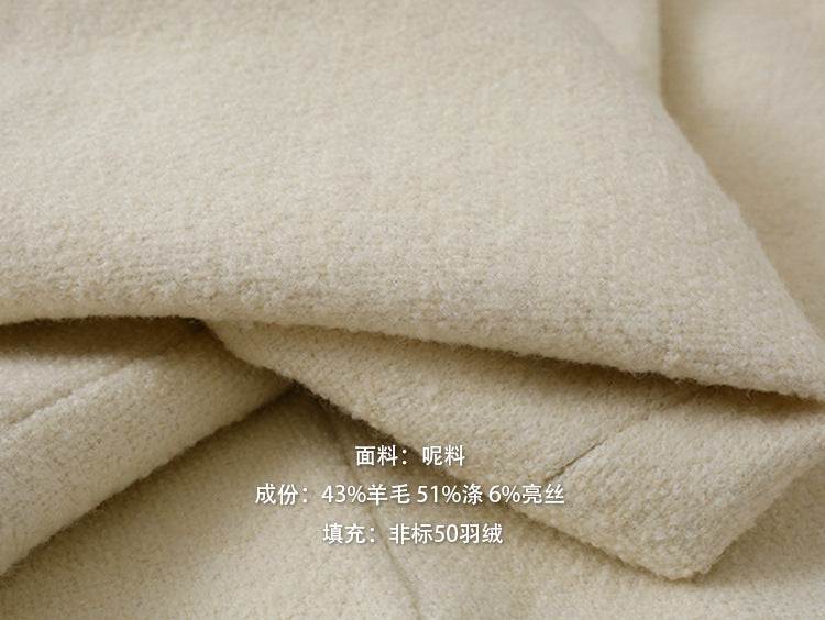 【LD9632】實拍氣質經典厚款羊毛43%白鴨絨外套（白鴨絨50%)251209