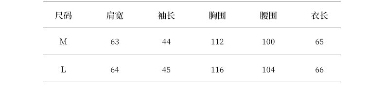 【Y82570】實拍天絲棉綁帶襯衫250911