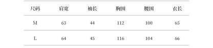 【Y82570】實拍天絲棉綁帶襯衫250911