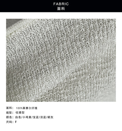 【cimYL665-2】實拍法式純慾微性感💋氣質一字領斜肩綁帶收腰薄款針織衫260402
