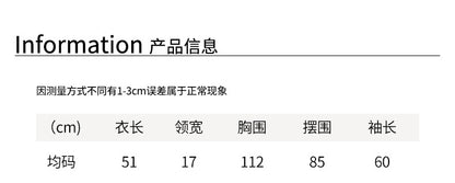 【H567】實拍秋冬挺版圓領棒球服外套251021