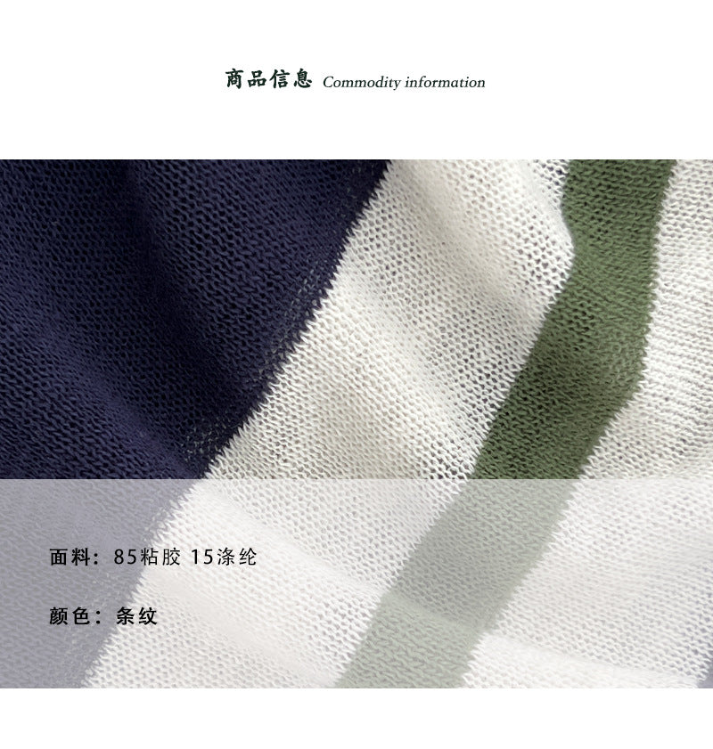 【cimz90057】夏日涼感降溫🧊顯瘦條紋冰絲不規則短版短袖T恤260618