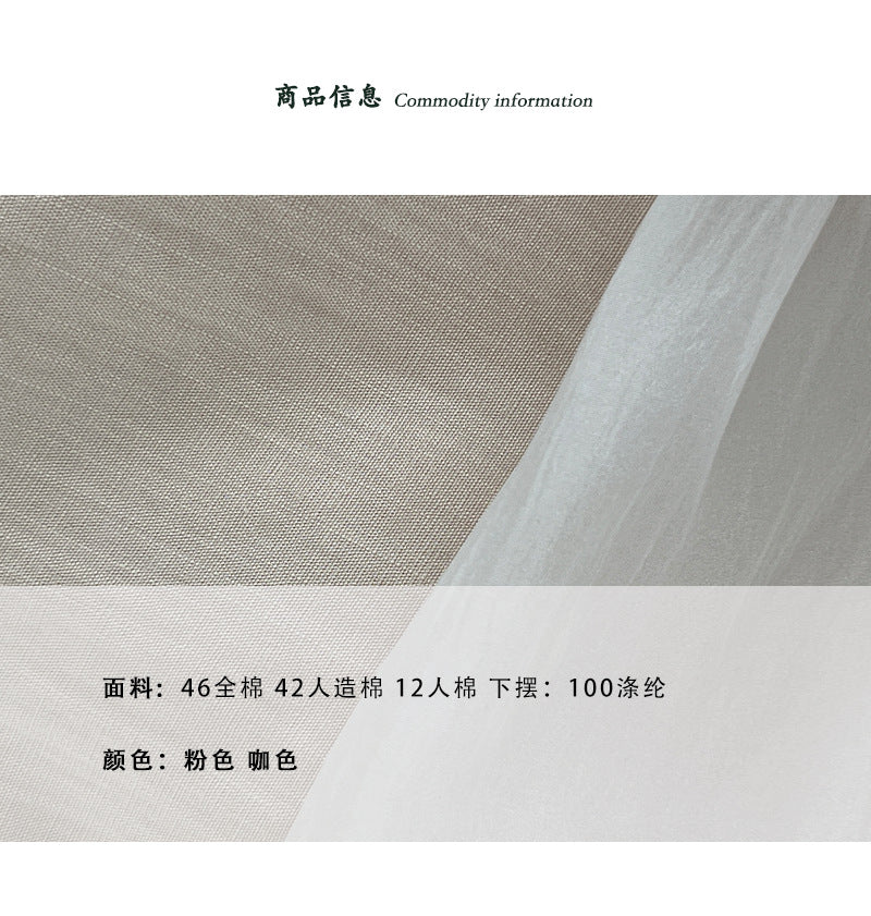 【cimz66133】仙氣層次感疊穿🤍韓系寬鬆顯瘦假兩件網紗拼接無袖襯衫260527