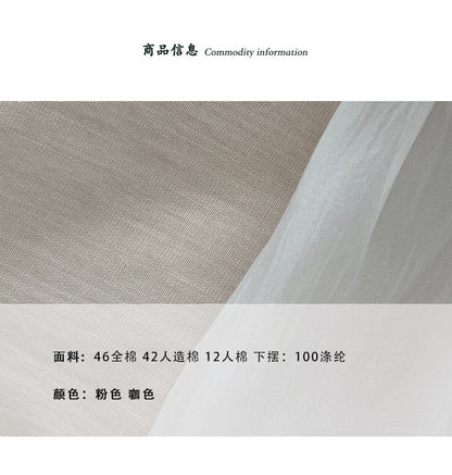 【cimz66133】仙氣層次感疊穿🤍韓系寬鬆顯瘦假兩件網紗拼接無袖襯衫260527