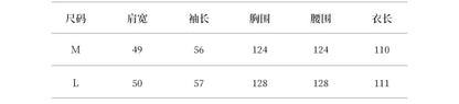 【Y82607】實拍秋天高質感斜紋棉長版風衣250911