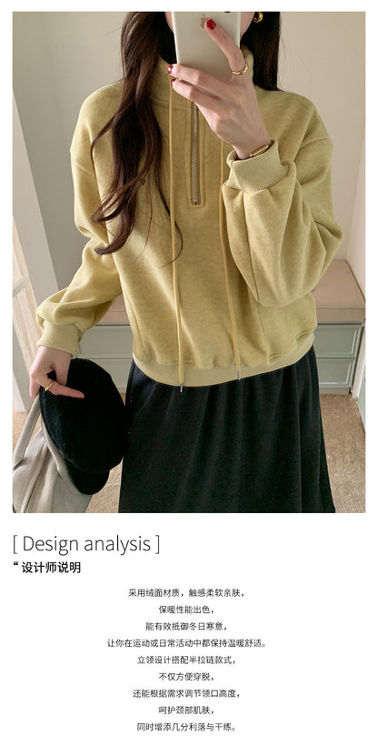 【H5552】實拍休閒刺繡絨面半拉鍊立領大學T251216