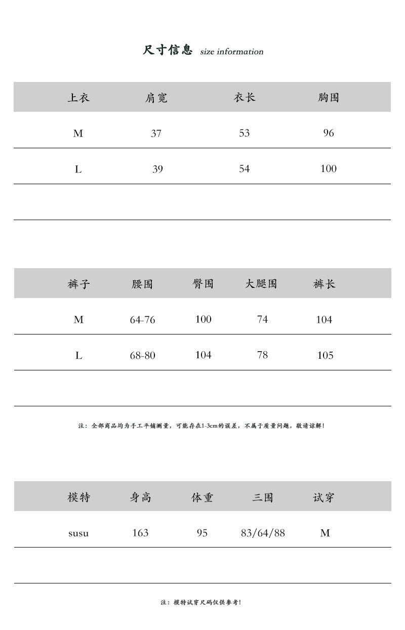 【cimzY8831】輕熟高級度假風🍷時髦絲巾造型亞麻背心+休閒寬褲兩件套260527
