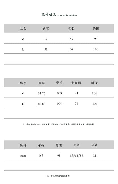 【cimzY8831】輕熟高級度假風🍷時髦絲巾造型亞麻背心+休閒寬褲兩件套260527