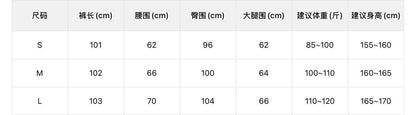 【LTM1809】韓系復古慵懶風☁️百搭直條紋抽繩顯瘦休閒寬褲/落地褲260610