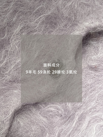 【cimz98728】韓系慵懶羊毛9%
質感針織毛衣260102