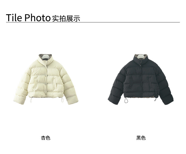 【H5514】實拍加厚棉服保暖寬鬆外套
251118