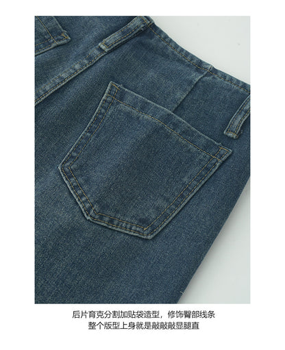 【H5405】實拍S~XL韓版時髦打褶美式闊腿牛仔褲250909