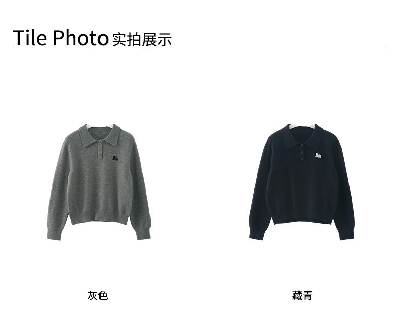 【H564】實拍貓咪刺繡Polo針織衫251021