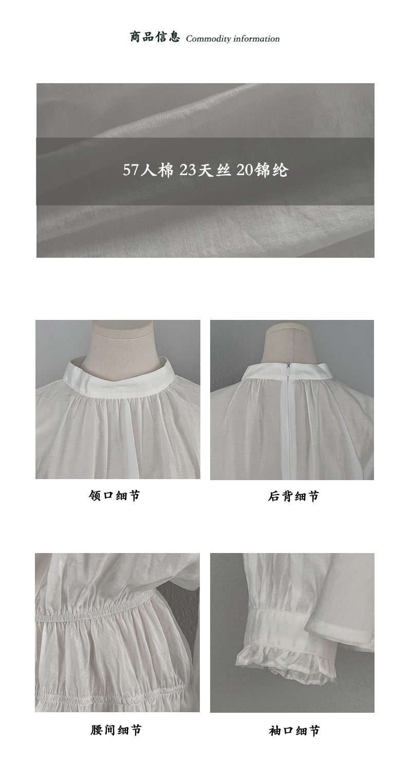 【cimz1830】實拍韓系鬆弛氛圍感☁️寬鬆天絲長袖收腰氣質襯衫

260409