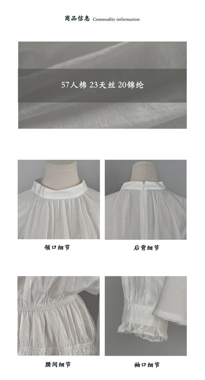 【cimz1830】實拍韓系鬆弛氛圍感☁️寬鬆天絲長袖收腰氣質襯衫

260409