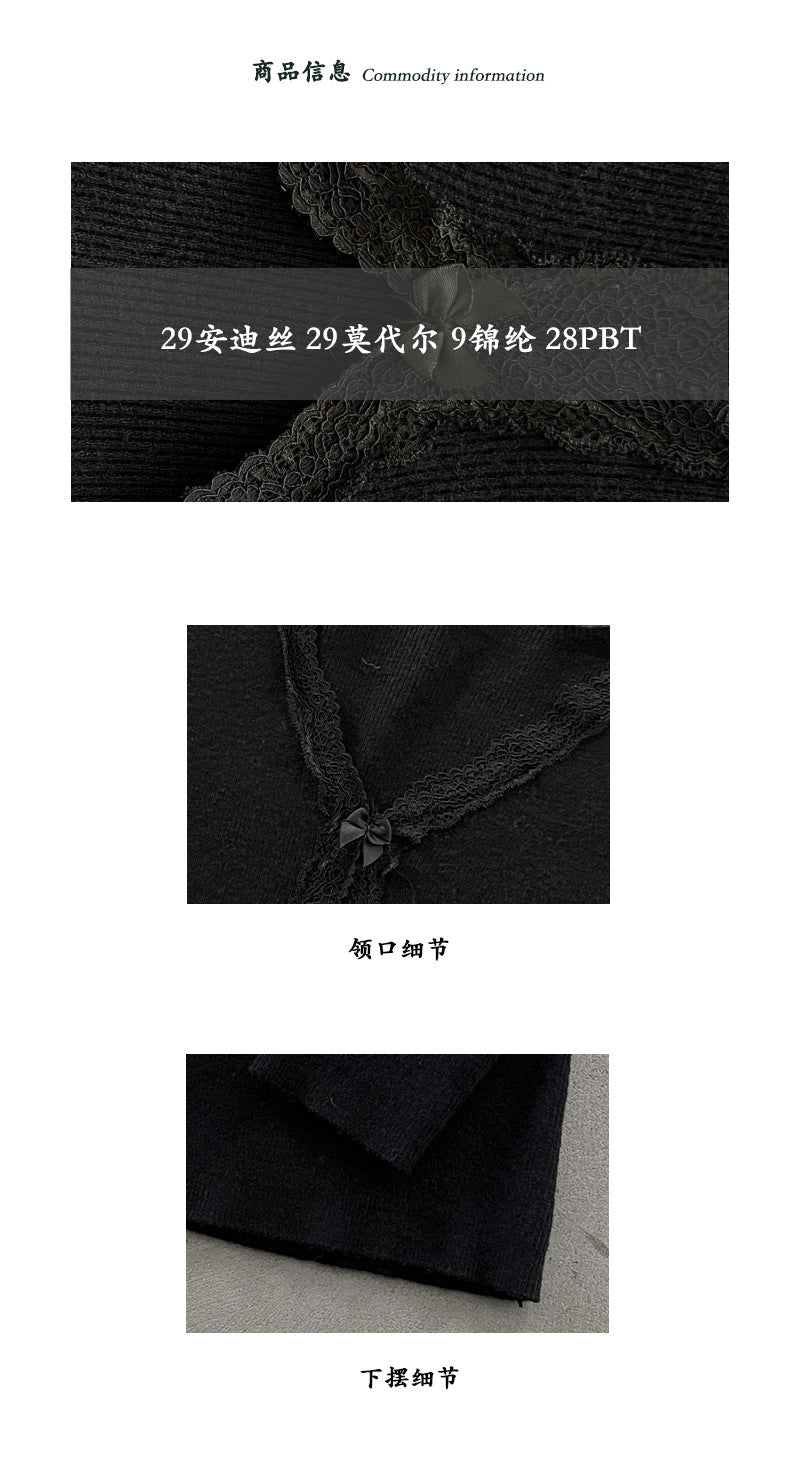 【cimzE57】實拍法式溫柔蕾絲長袖針織衫260108