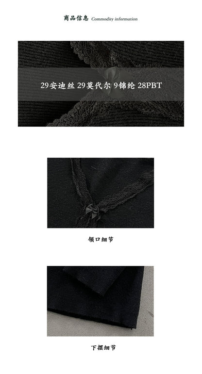 【cimzE57】實拍法式溫柔蕾絲長袖針織衫260108