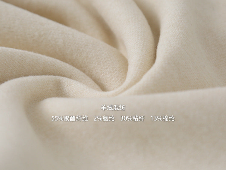 【LD11033】實拍冬季復古極簡寬鬆慵懶垂感彎刀褲251124