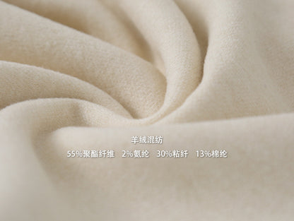 【LD11033】實拍冬季復古極簡寬鬆慵懶垂感彎刀褲251124