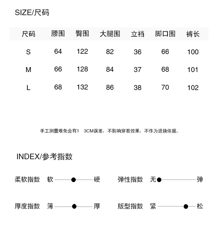 【LD11194】韓系靜奢高級感☕垂墜感打褶高腰寬鬆休閒西裝寬褲260324