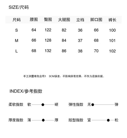 【LD11194】韓系靜奢高級感☕垂墜感打褶高腰寬鬆休閒西裝寬褲260324