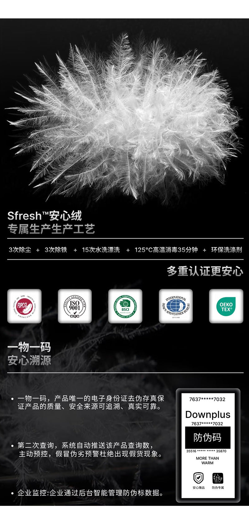 【cimz6385】實拍氣質芋色保暖白鴨絨外套＋圍脖（白鴨絨90)251120