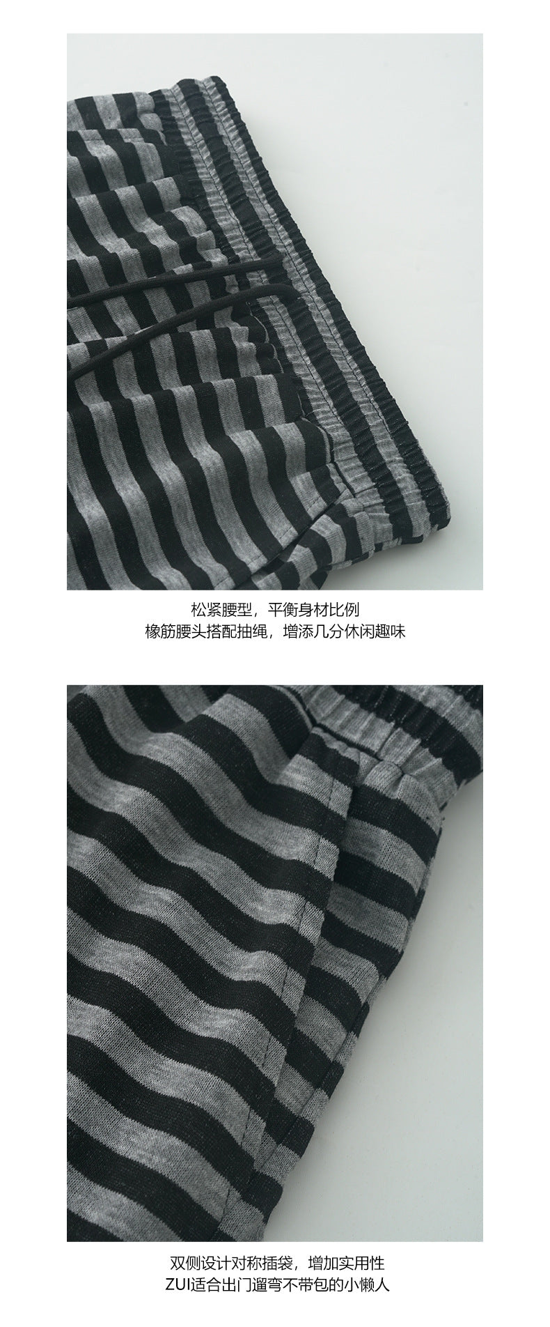 【H5234】實拍夏日舒適亞麻混紡針織短褲250506