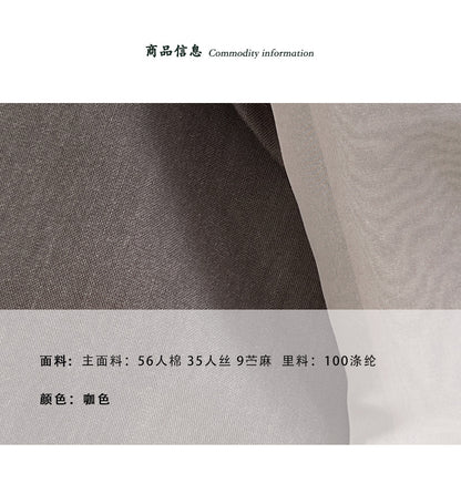 【cimz6585】法式復古小心機🤍假兩件不規則苧麻撞色飛飛袖寬鬆短袖襯衫260702