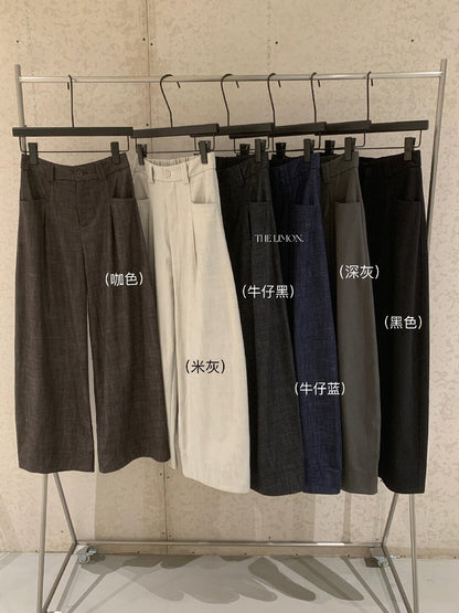 【L11253】檸檬家韓系簡約・垂墜感直筒休閒寬褲260831