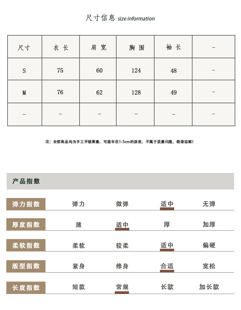 【cim6112】實拍韓國法式氣質天絲亞麻長袖襯衫251030