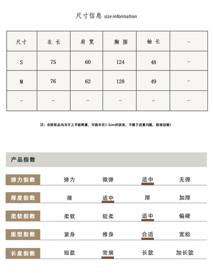 【cim6112】實拍韓國法式氣質天絲亞麻長袖襯衫251030