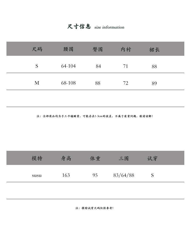 【cimz1772】實拍早春碎花高腰蛋糕A字裙260122