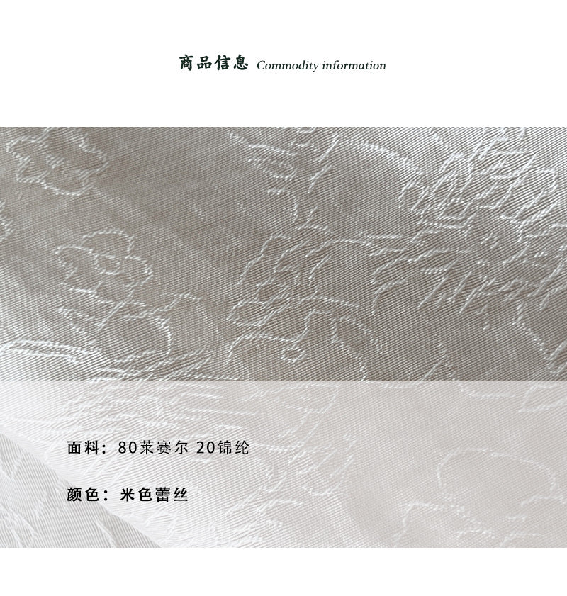【cimz6550】法式高級浪漫🌹精緻蕾絲拼接木耳邊V領寬鬆綁帶長袖襯衫260514