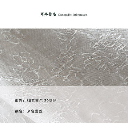 【cimz6550】法式高級浪漫🌹精緻蕾絲拼接木耳邊V領寬鬆綁帶長袖襯衫260514