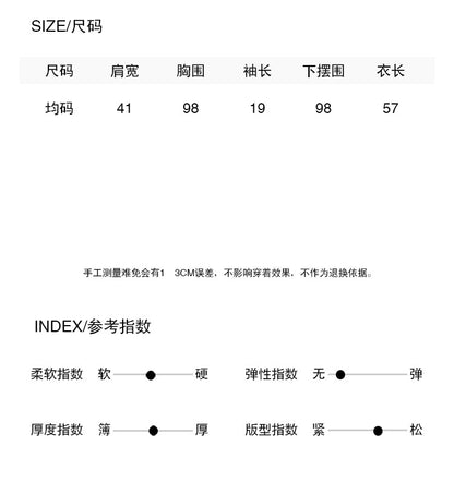 【LD11235】實拍韓系清新氧氣感🍃經典百搭條紋刺繡圓領短袖T恤260414