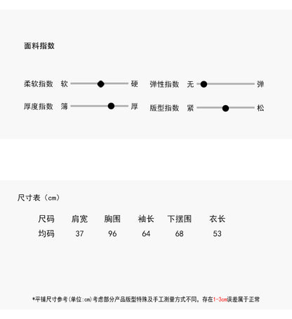 【L3262】實拍厚磅針織簡約大翻領雙頭拉鍊開衫251117