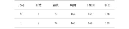 【Y82606】實拍初秋休閒寬鬆慵懶大翻領長款風衣外套含腰帶250828