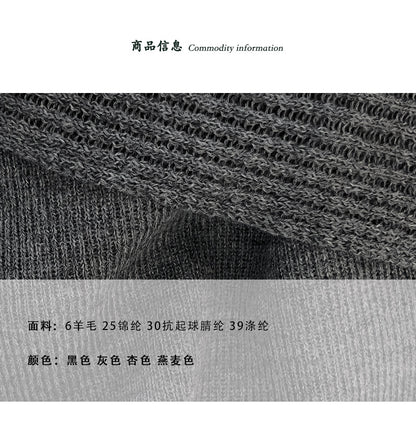 【cimz5181】 設計感層次・不規則斗篷披肩斜肩假兩件短袖針織衫260903