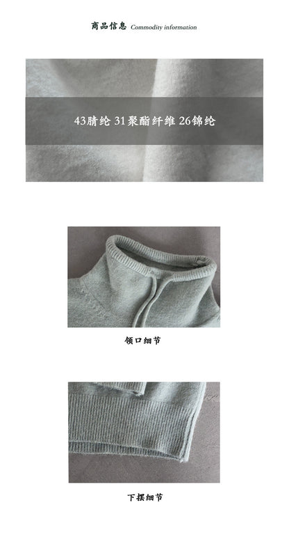 【cimz1374】實拍極簡淨色高領抽繩針織毛衣251120