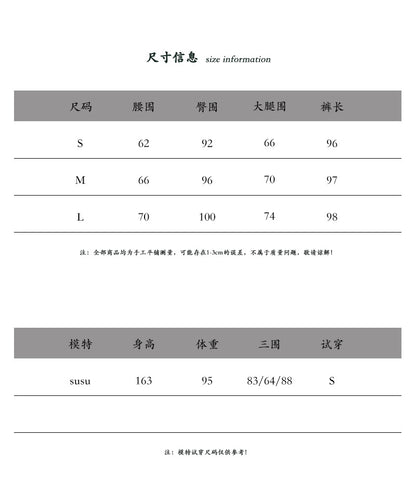 【cim1619】實拍韓系高級百搭壓褶垂感西裝褲251030