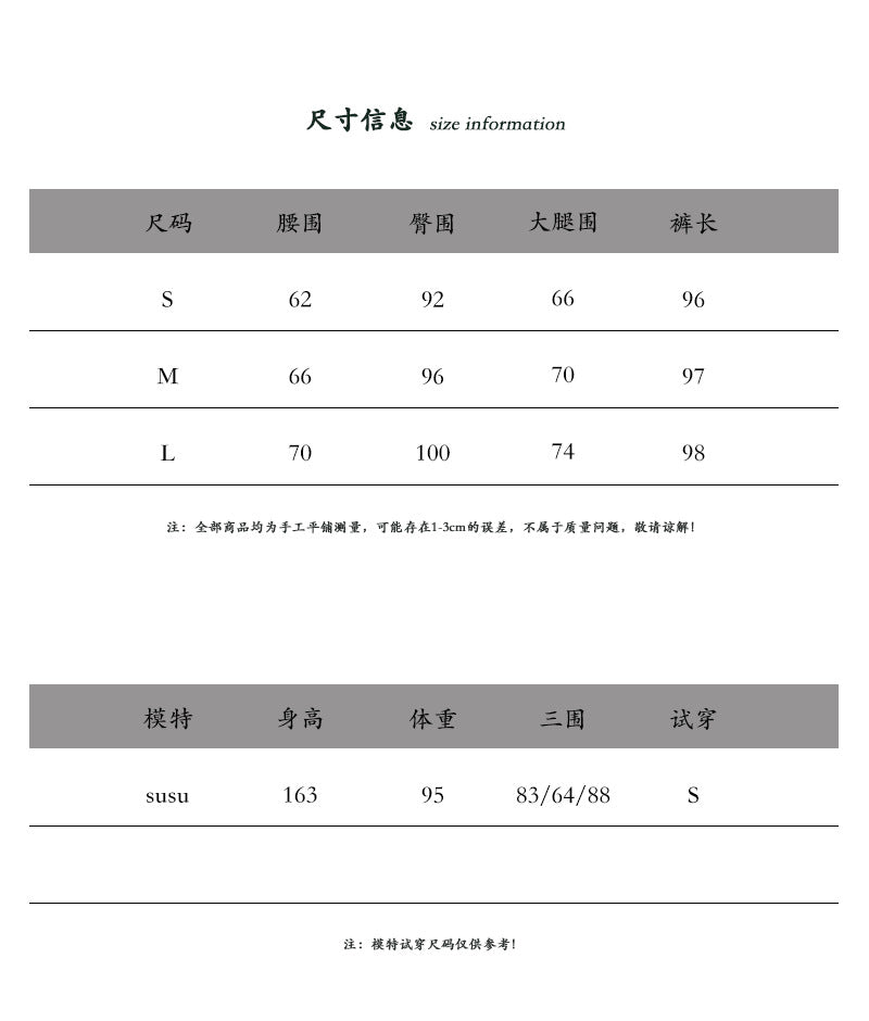 【cimz1619】實拍韓系高級感百搭壓褶垂墜高腰西裝寬褲260311