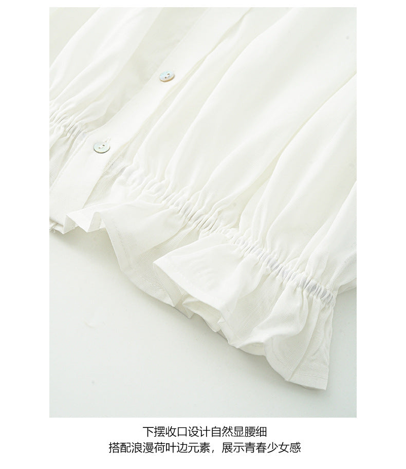 【H525】實拍夏天韓國氣質小荷葉無袖襯衫250513